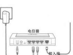 家用台式电脑如何连接无线网络（详解无线网络连接设置步骤及注意事项）