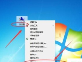 虚拟内存设置的最佳大小是多少（探讨8GB虚拟内存的最佳配置方法）