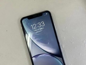 全面解析iPhoneXR的参数配置详细信息（一部令人心动的智能手机带给你前所未有的体验）