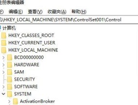 Win10CF去全屏两边黑边设置指南（实用技巧让您的Win10全屏显示更美观）