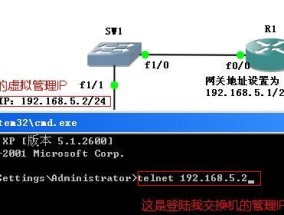 通过讲解telnet查看端口状态，提高网络故障排查能力（利用telnet命令检测端口状态）