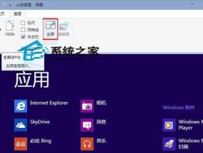 Win10网卡驱动安装指南（一步步教你安装Win10网卡驱动）