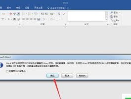 使用Win10自带虚拟光驱轻松打开文件（Win10自带虚拟光驱的使用方法及注意事项）