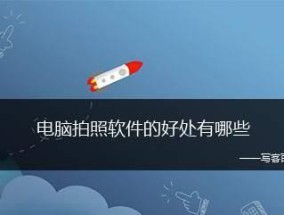 选择适合您的十大免费图片处理软件（找到满足您需求的免费图片处理软件）