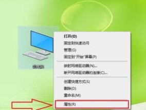 Win10自动修复失败无限循环的原因及解决方法（深入探究Win10自动修复失败无限循环的根源）