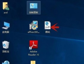 如何重装Win7电脑系统（简易步骤教你重装Win7系统并恢复原有数据）