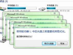移动硬盘显示要格式化（轻松应对移动硬盘需要格式化的困扰）