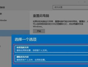 如何更新显卡驱动程序Win10（简单步骤教你更新最新的显卡驱动程序）