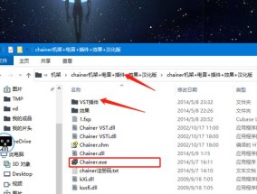 Win10声卡驱动安装指南（解决声卡驱动问题）