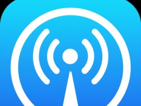 方便掌控家庭网络，WiFi掌控软件如何助你一步到位（智能化掌控WiFi）