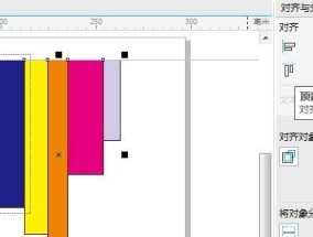 以CorelDRAW教程入门零基础排版（轻松学习CorelDRAW）