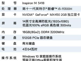 如何设置适当的虚拟内存以优化Win10性能（根据16G内存需求）