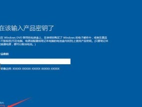 Win7安装的条件及要求（Win7安装所需硬件与软件条件及步骤）