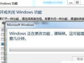 Windows7最低配置要求内存（满足Windows7最低配置的内存需求）