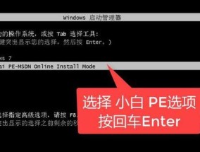 如何使用一键恢复电脑出厂设置方法（简单快捷的恢复电脑原始状态）