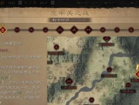 三国志2中文版攻略（三国志2中文版攻略大全）