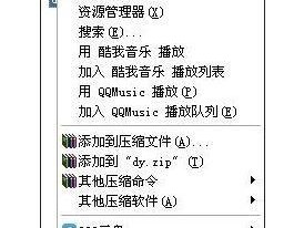 局域网文件传输的最佳方案（以局域网传输文件最快的方法及）