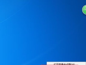 解决Win10系统麦克风无声音问题的有效方法（Win10系统麦克风设置教程及常见问题排除方法）