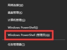 电脑卡顿不流畅问题解决方法（快速解决电脑卡顿问题的有效方法）