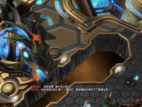 掌握星际争霸2秘籍的必备攻略（快速进阶）