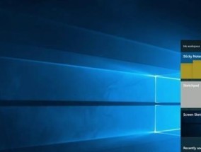 深入探讨Windows10版本的选择与使用（权威评测帮您选择最佳Win10版本）