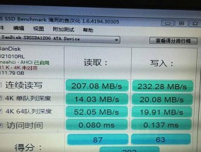 SSD硬盘坏了修复方法大揭秘（掌握这些方法）