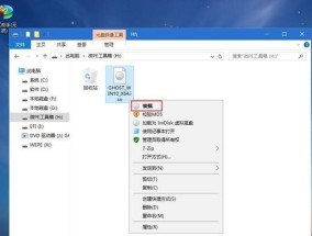 Win10官方U盘重装系统的完整步骤（详细教程及关键步骤）