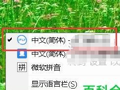 音频转文字（AI技术助力转录）