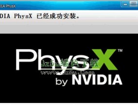 NVIDIA显卡驱动安装教程（一步步教你安装NVIDIA显卡驱动）