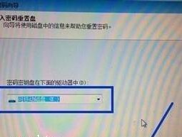 解锁Win7电脑密码的有效方法（忘记Win7电脑密码？别担心）