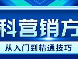 快速推广品牌的技巧（打造有效的品牌推广策略）