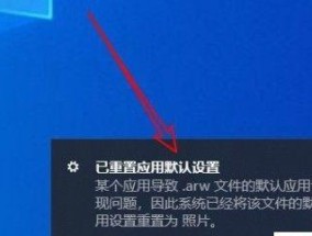 Win10系统自动关机设置详解（在哪里设置）