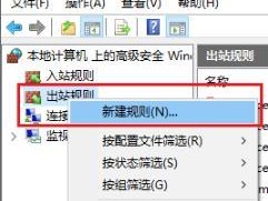 如何打开Win10系统更新功能（一键开启系统更新）