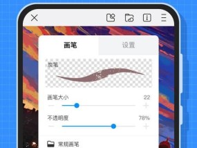优秀手机绘画软件推荐（解锁创意无限）
