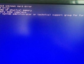 解决Win7玩CF卡屏问题的实用方法（Win7玩CF卡屏解决方法详解）