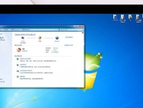 Win7系统本地连接不见了的解决方法（如何恢复Win7系统本地连接设置）