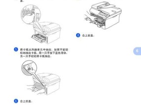 局域网连接打印机的步骤详解（实现高效办公的关键技巧和操作指南）