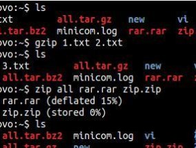 使用Linux解压zip文件到指定目录的方法（掌握Linux下解压zip文件的技巧）