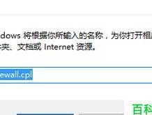 窥探Windows10更新的时间长短之谜（揭秘Windows10更新时间背后的关键因素）