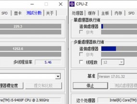 显卡参数对比工具（一探显卡参数对比工具的多样性与实用性）