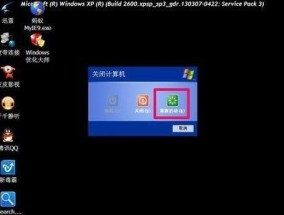 Win7系统无法启动的修复方法（解决Win7系统无法正常进入桌面的常见问题及解决方案）