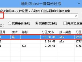 多次格式化硬盘是否能够永久删除文件（重复格式化硬盘对文件的彻底擦除效果有多大）